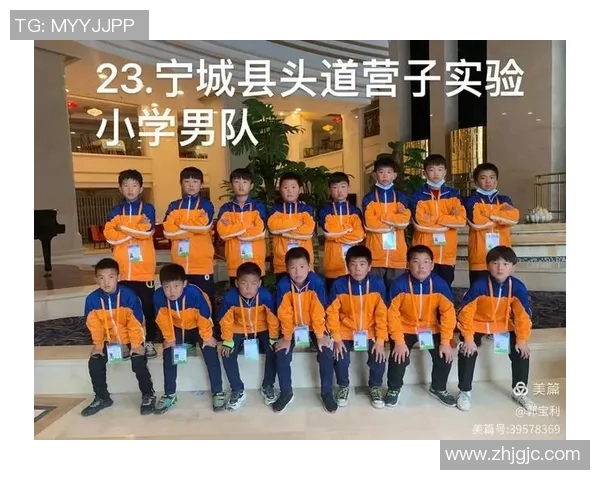 小足球队公约：团结协作共筑梦想的信念与行动指南
